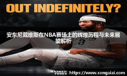 小艾电竞官方网站