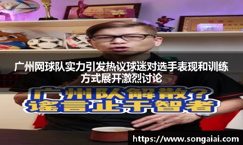 小艾电竞官方网站